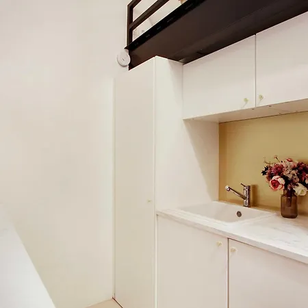 Cosy In The Heart Of פריז